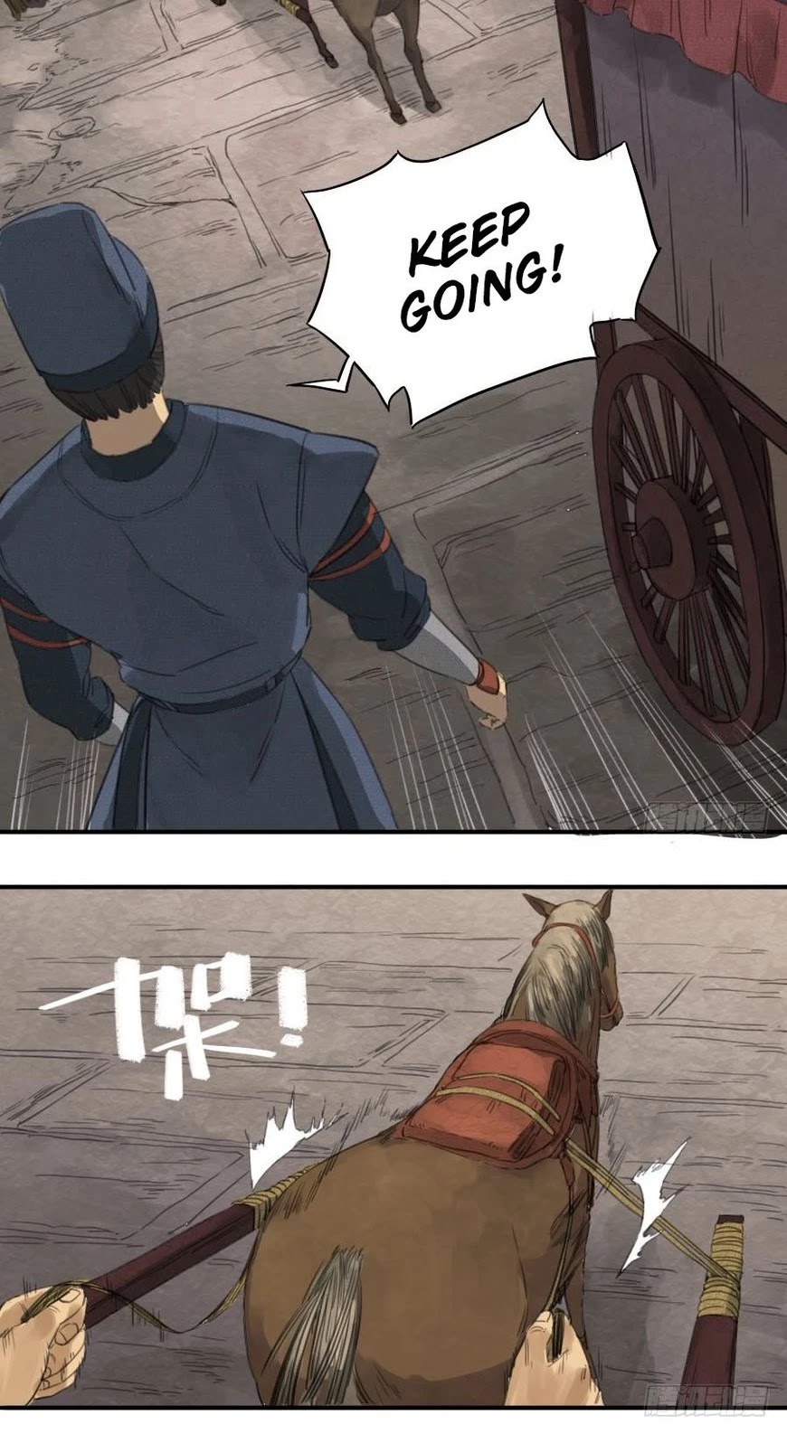 Martial Legacy Chapter 9 page 10 - Chapter 9: Determination