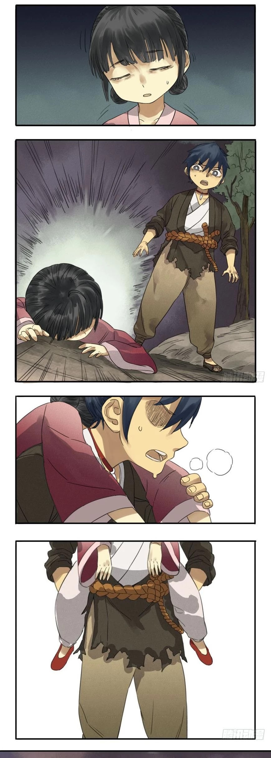 Martial Legacy Chapter 9 page 5 - Chapter 9: Determination