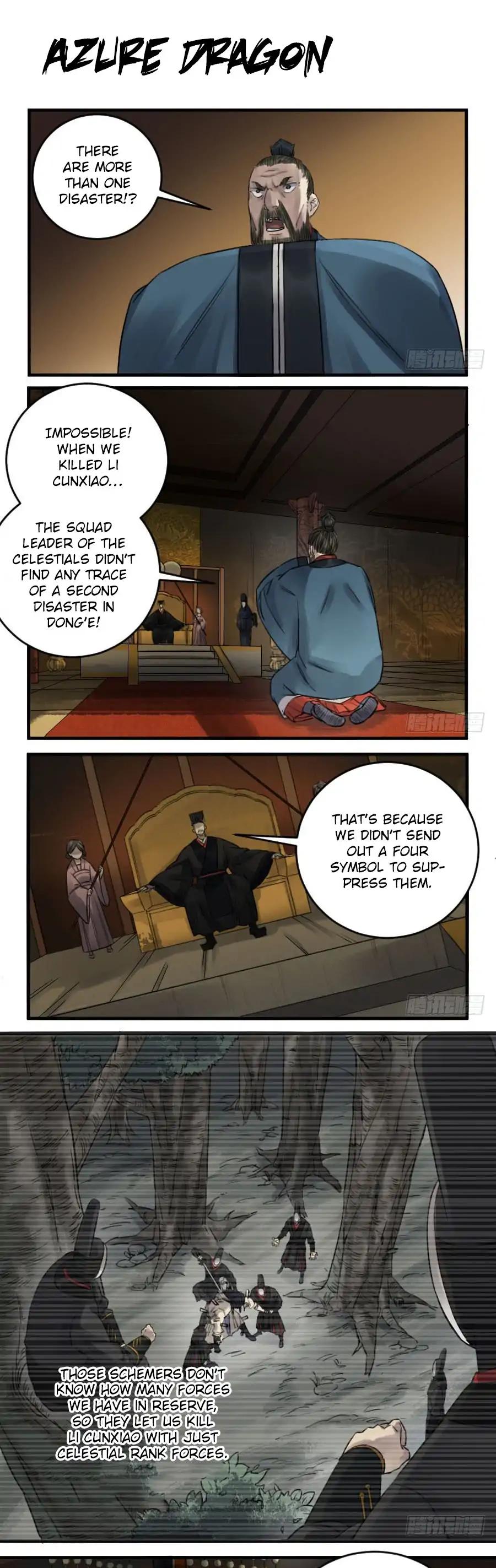 Martial Legacy Chapter 90 page 1 - Chapter 90: Azure Dragon