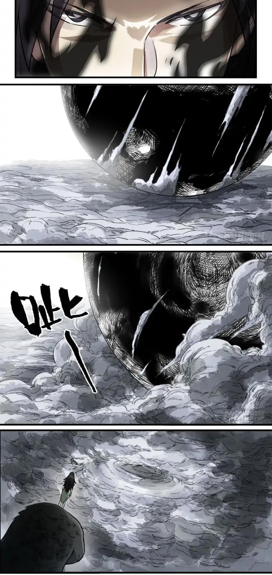 Martial Legacy Chapter 90 page 8 - Chapter 90: Azure Dragon