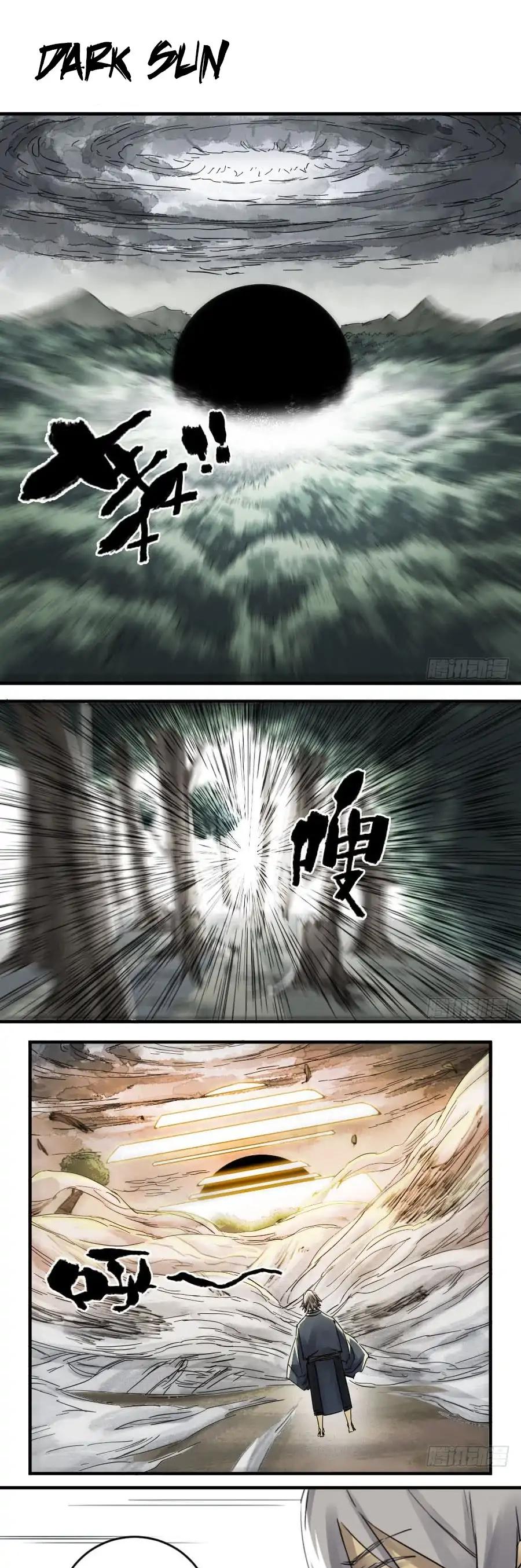 Martial Legacy Chapter 91 page 2 - Chapter 91: Dark Sun