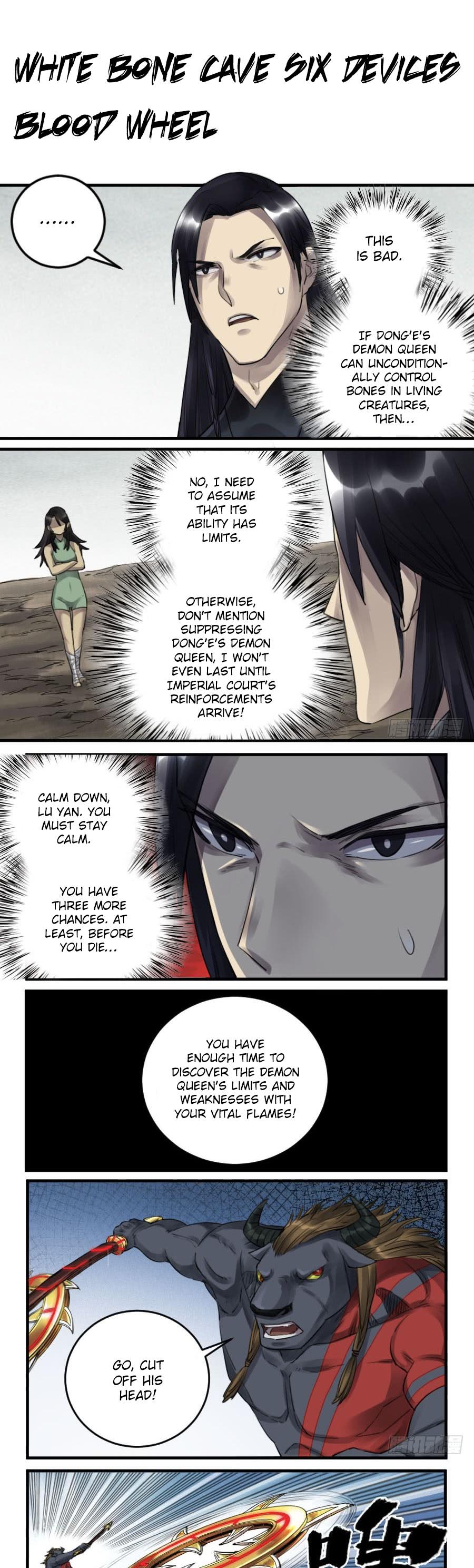 Martial Legacy Chapter 95 page 1 - Chapter 95: White Bone Cave Six Devices - Blood Wheel