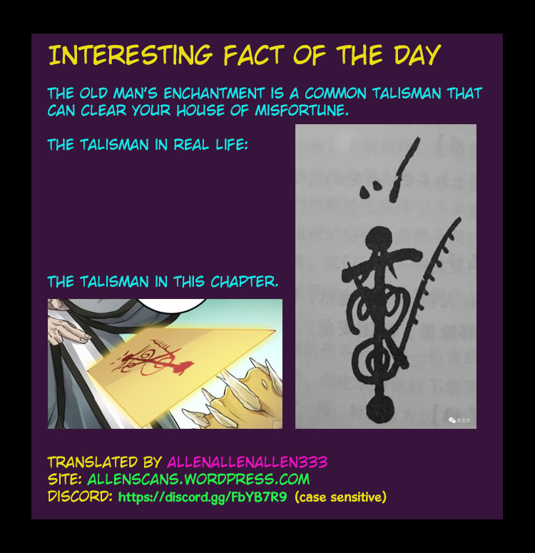 Martial Legacy Chapter 99 page 11 - Chapter 99: National Treasure - Soul Hook Flute