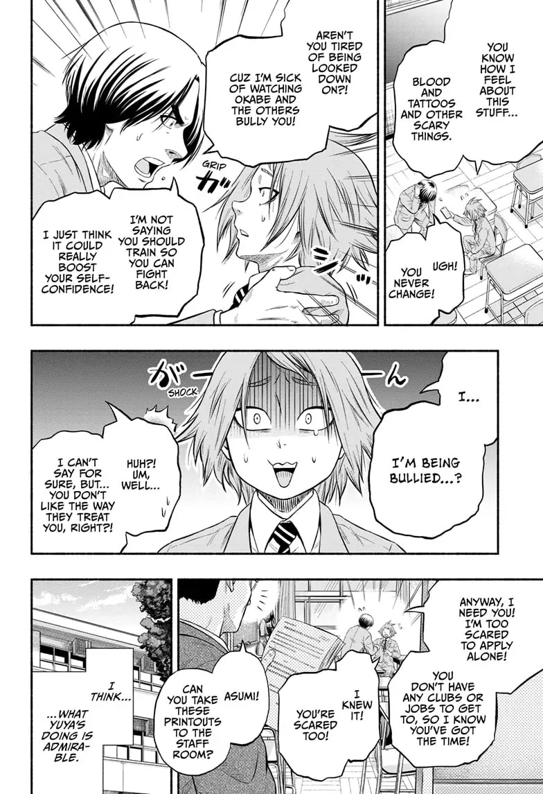 Martial Master Asumi Chapter 1 page 12 - Chapter 1