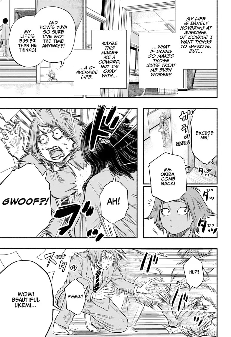 Martial Master Asumi Chapter 1 page 13 - Chapter 1