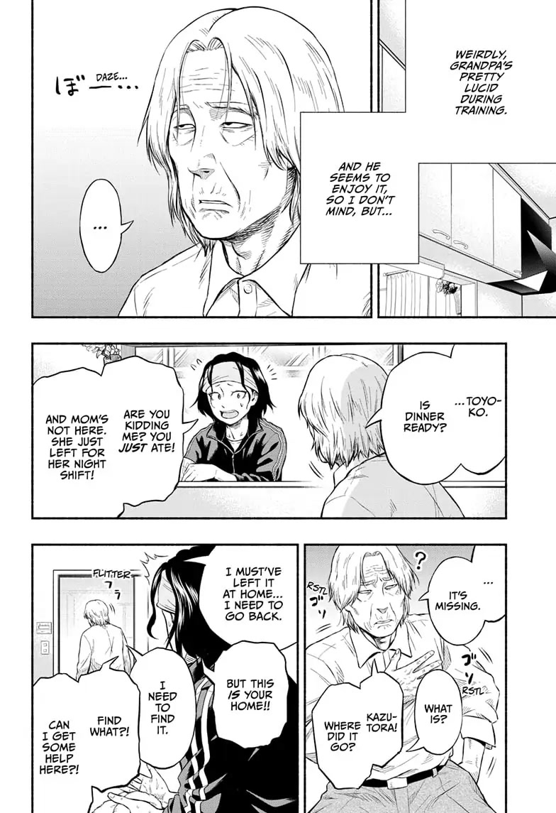 Martial Master Asumi Chapter 1 page 18 - Chapter 1