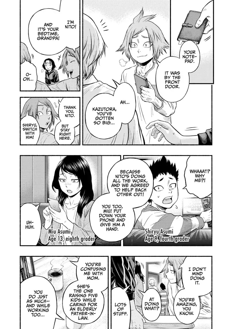 Martial Master Asumi Chapter 1 page 19 - Chapter 1