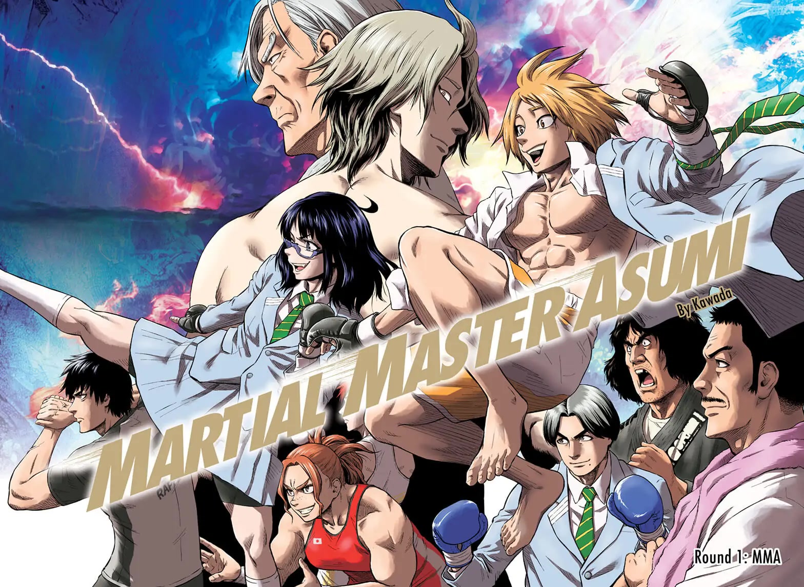 Martial Master Asumi Chapter 1 page 2 - Chapter 1