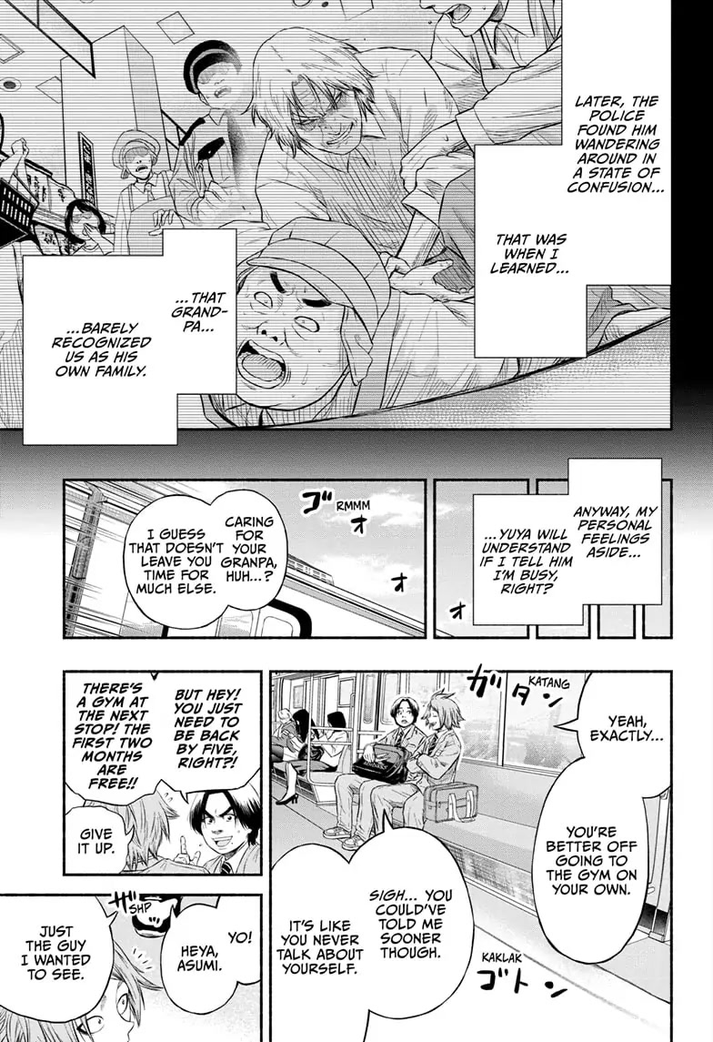 Martial Master Asumi Chapter 1 page 23 - Chapter 1