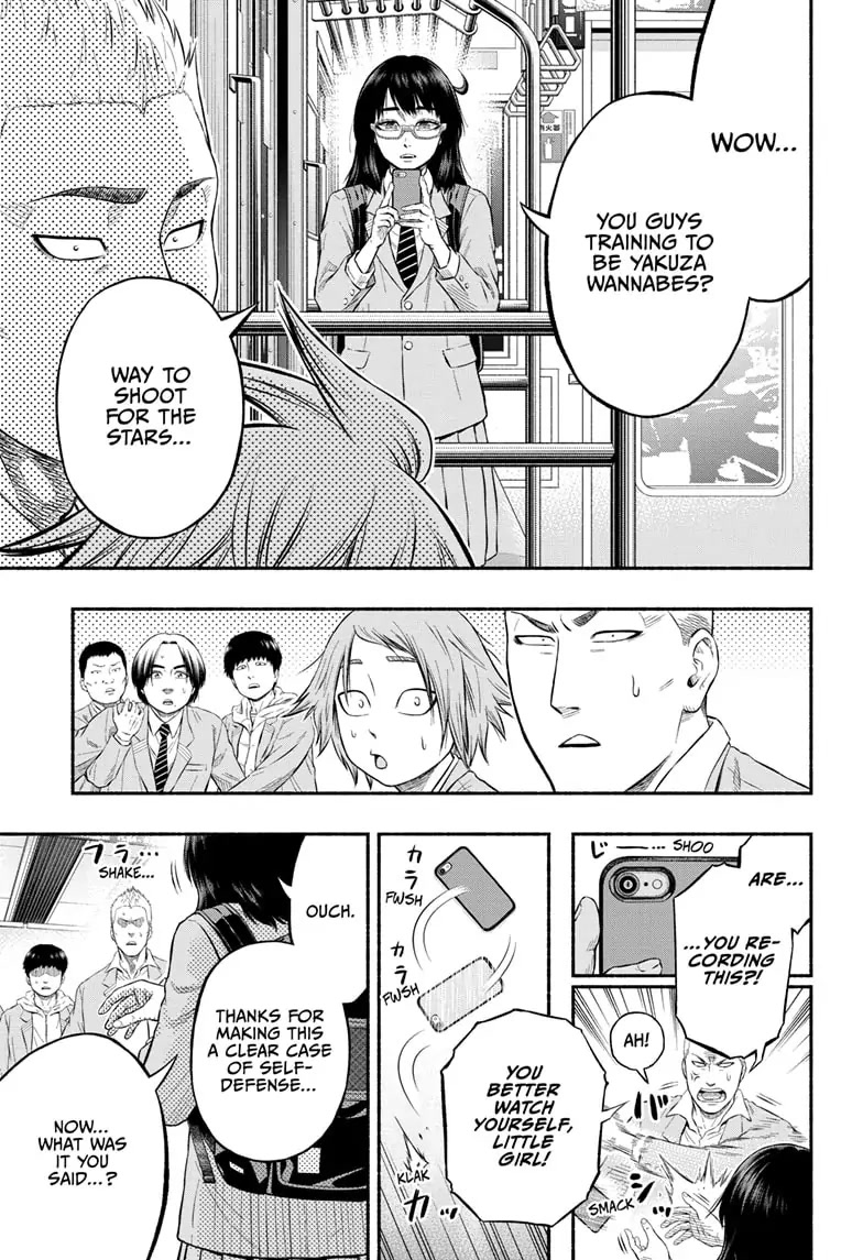 Martial Master Asumi Chapter 1 page 25 - Chapter 1