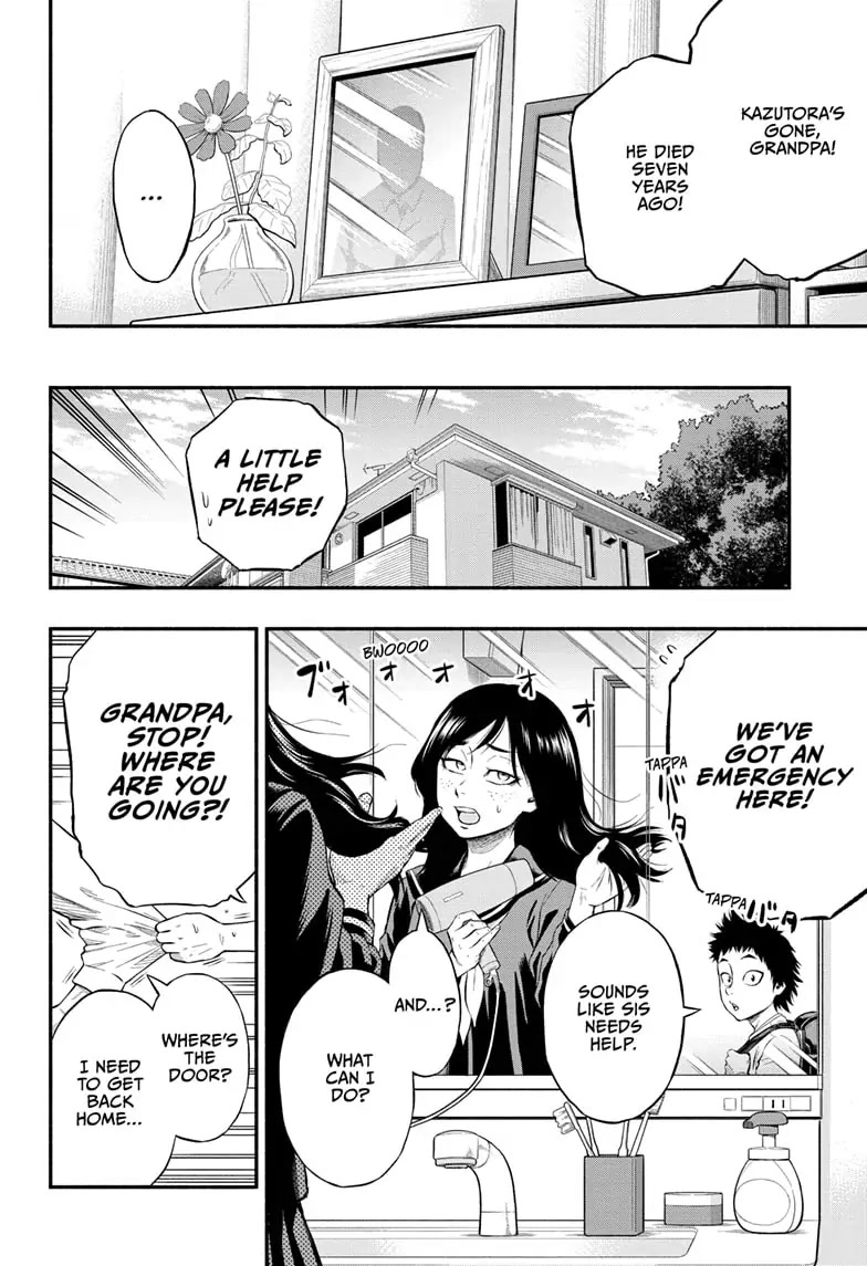 Martial Master Asumi Chapter 1 page 4 - Chapter 1
