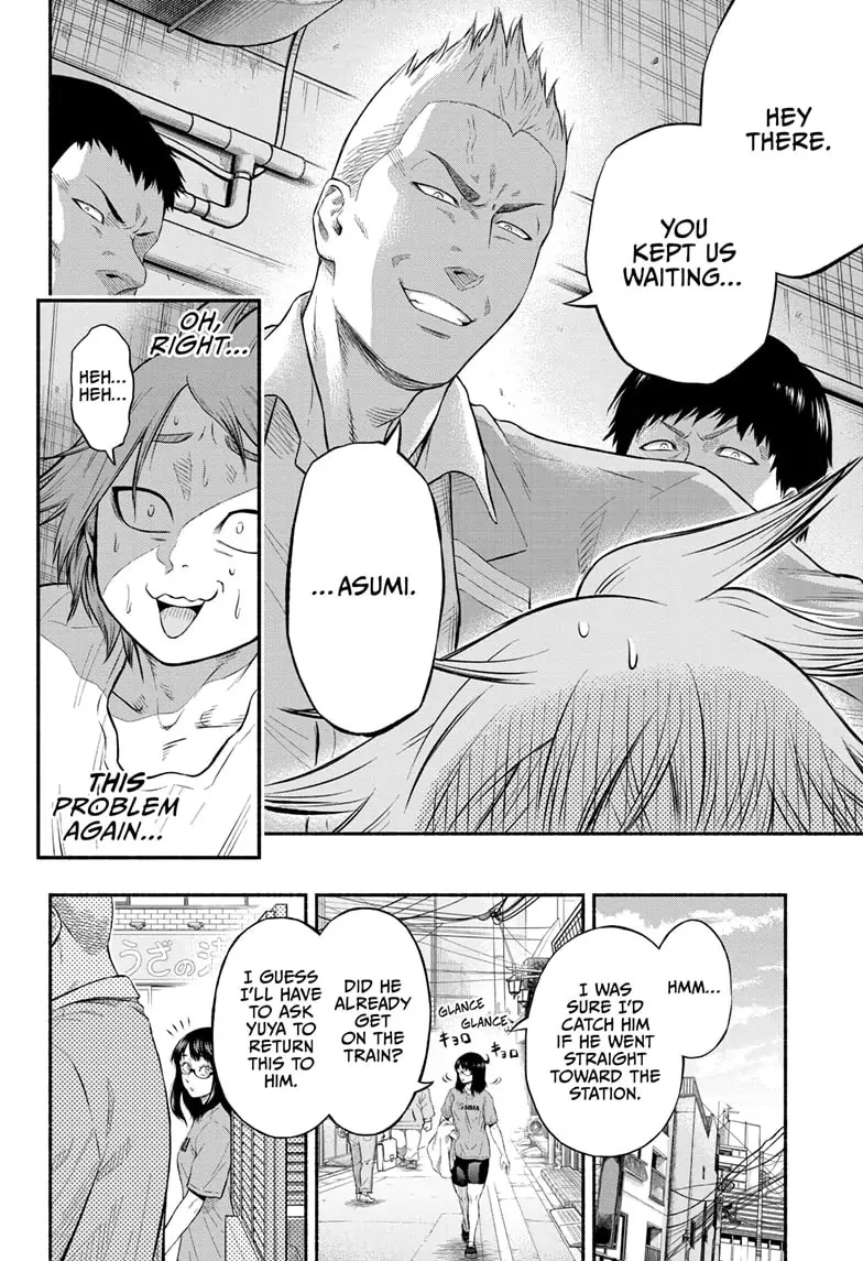 Martial Master Asumi Chapter 1 page 40 - Chapter 1