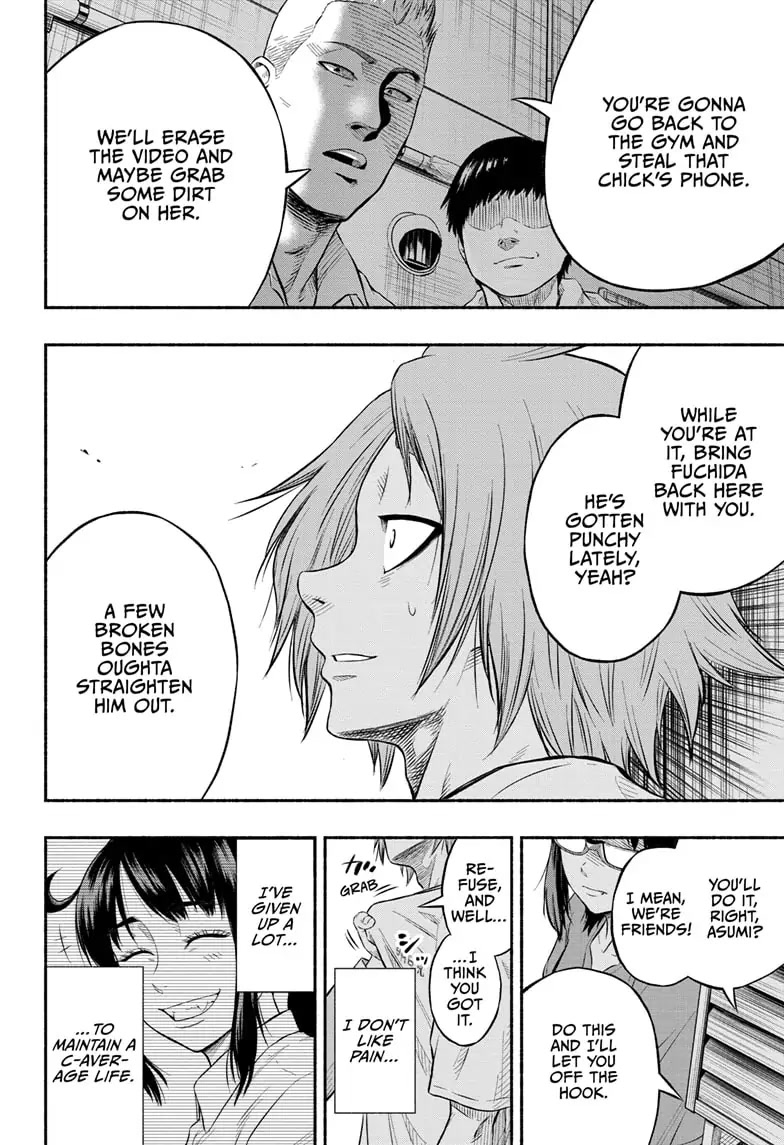 Martial Master Asumi Chapter 1 page 42 - Chapter 1