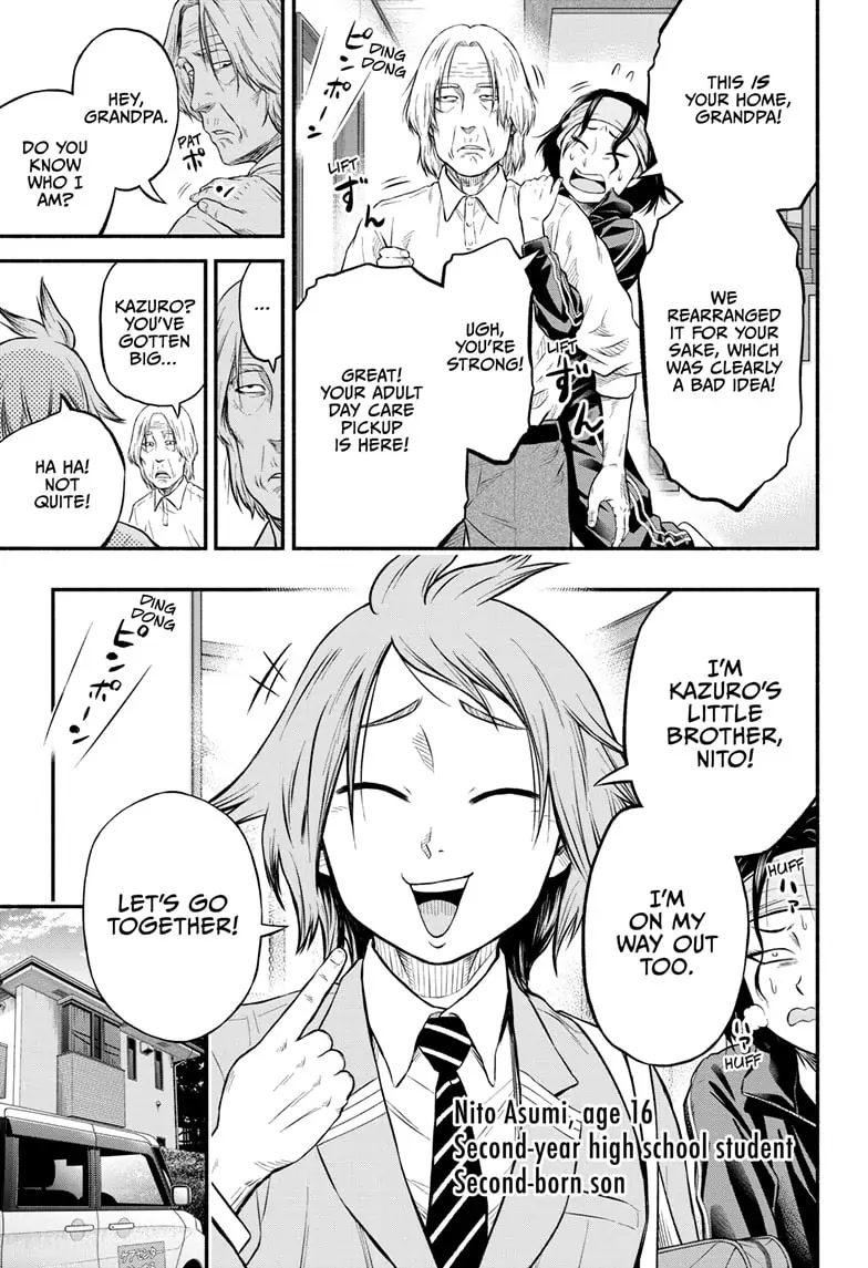 Martial Master Asumi Chapter 1 page 5 - Chapter 1