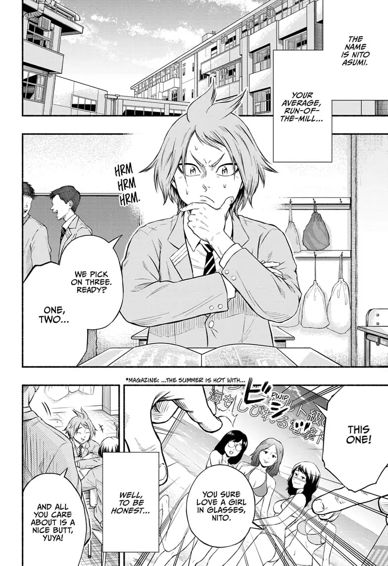 Martial Master Asumi Chapter 1 page 6 - Chapter 1