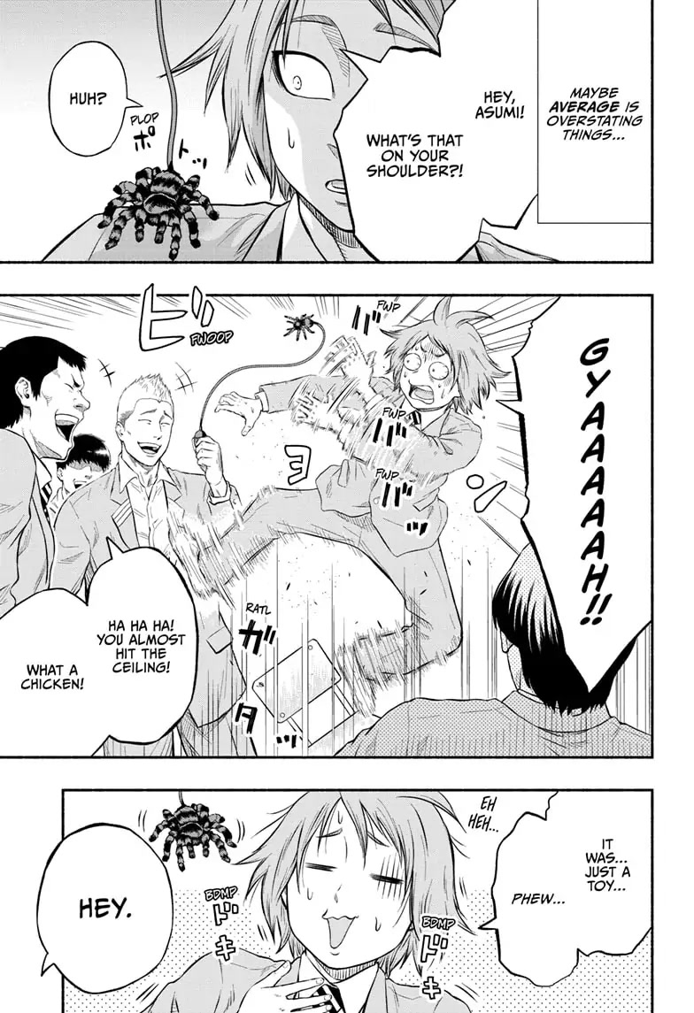Martial Master Asumi Chapter 1 page 7 - Chapter 1