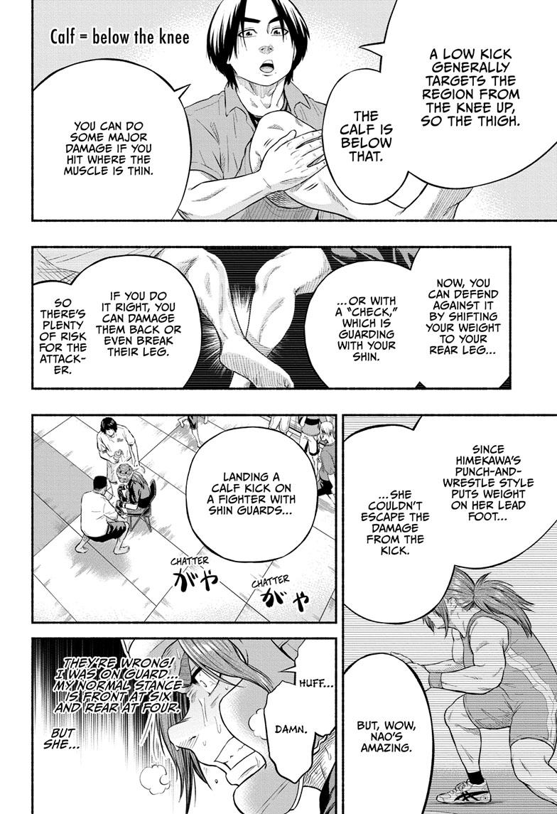 Martial Master Asumi Chapter 10 page 10 - Chapter 10