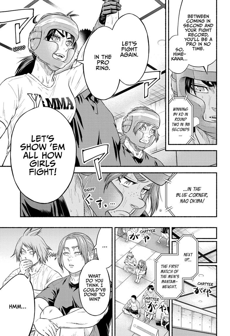 Martial Master Asumi Chapter 10 page 16 - Chapter 10
