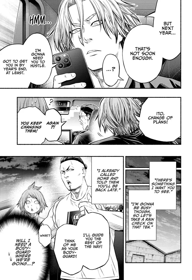 Martial Master Asumi Chapter 11 page 11 - Chapter 11