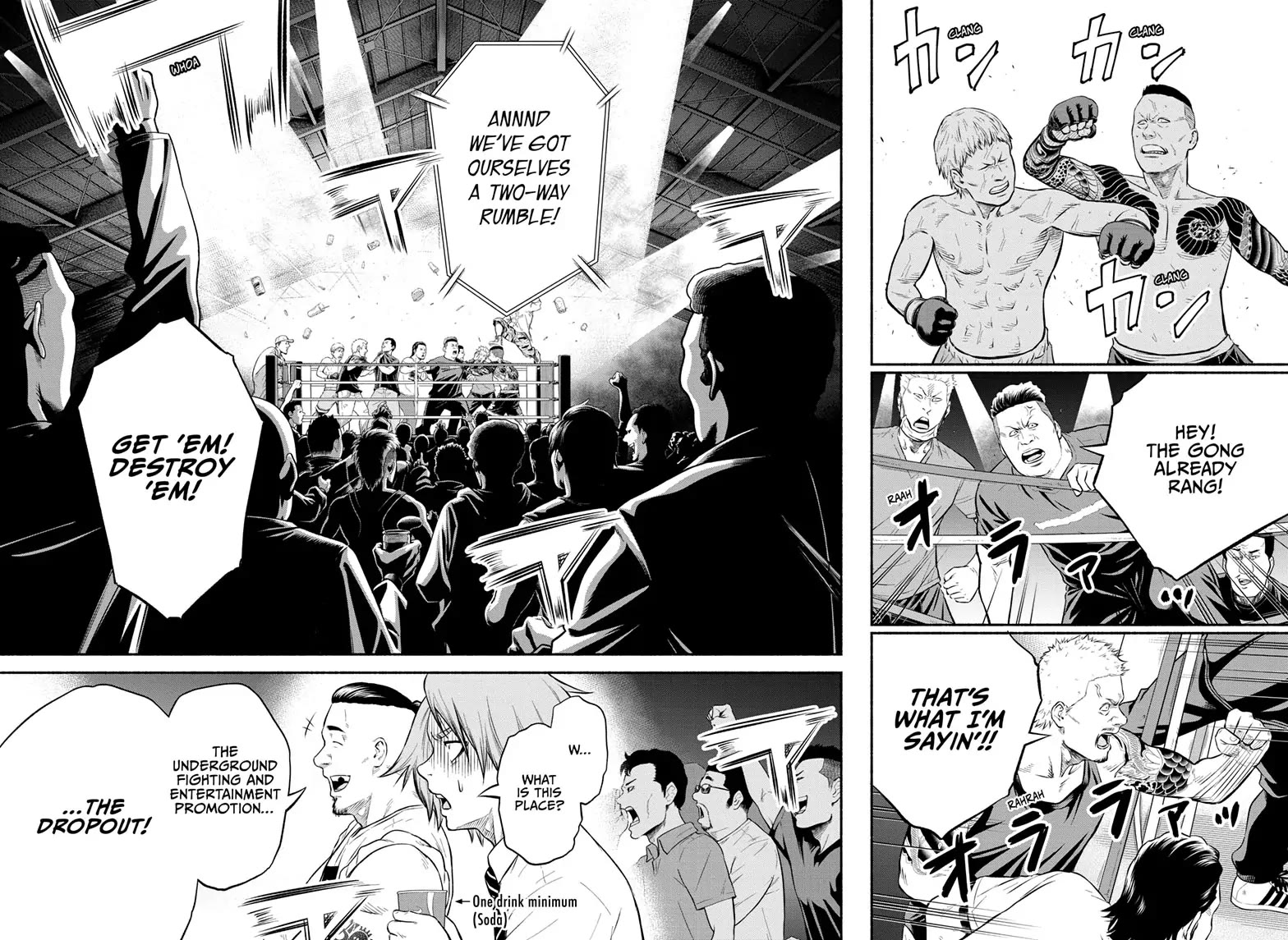 Martial Master Asumi Chapter 11 page 12 - Chapter 11
