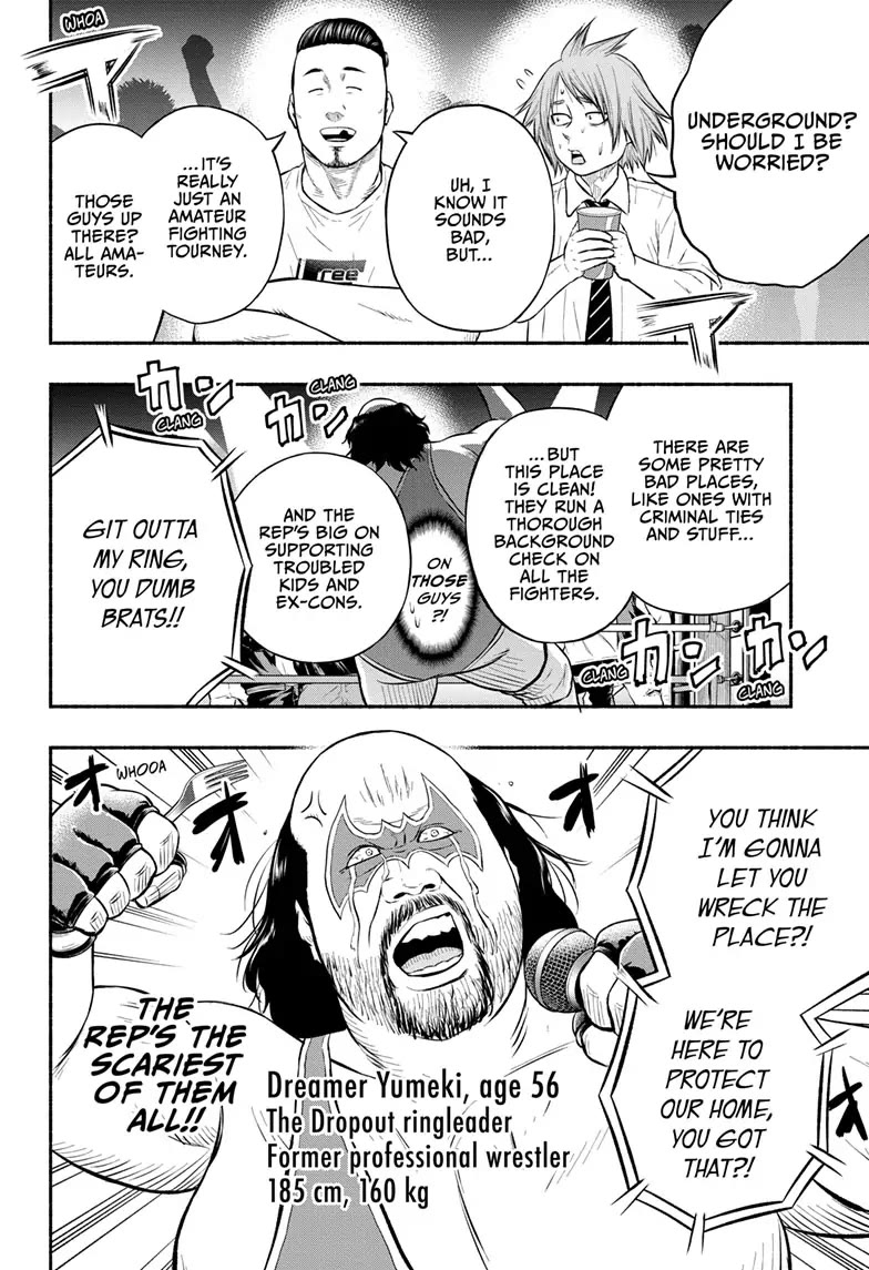 Martial Master Asumi Chapter 11 page 13 - Chapter 11