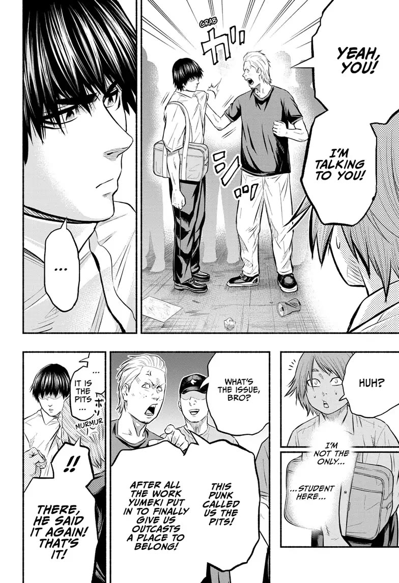 Martial Master Asumi Chapter 11 page 15 - Chapter 11