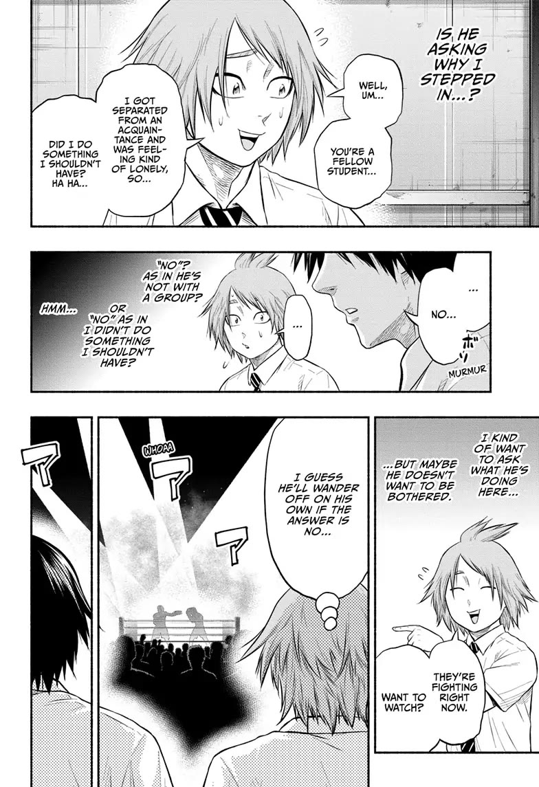 Martial Master Asumi Chapter 11 page 17 - Chapter 11