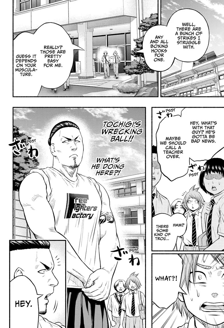 Martial Master Asumi Chapter 11 page 4 - Chapter 11