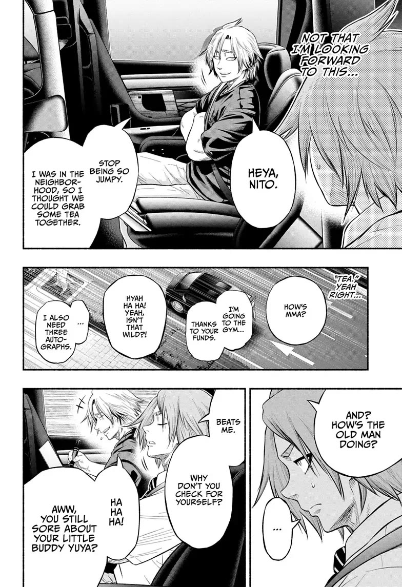 Martial Master Asumi Chapter 11 page 6 - Chapter 11