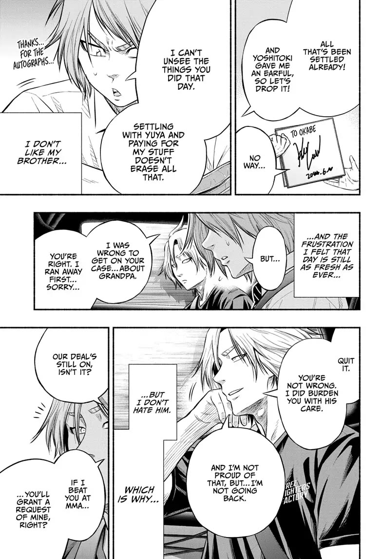 Martial Master Asumi Chapter 11 page 7 - Chapter 11