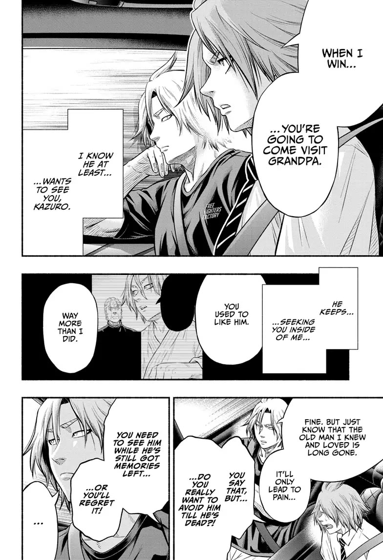 Martial Master Asumi Chapter 11 page 8 - Chapter 11