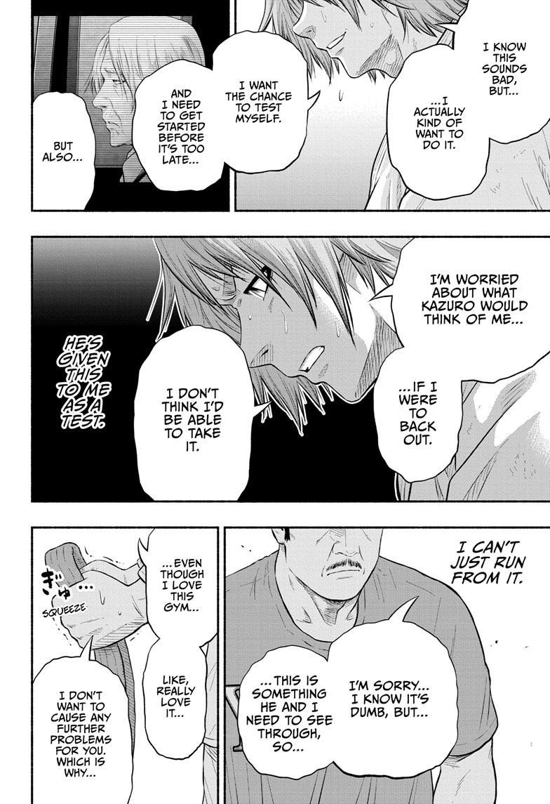 Martial Master Asumi Chapter 12 page 10 - Chapter 12