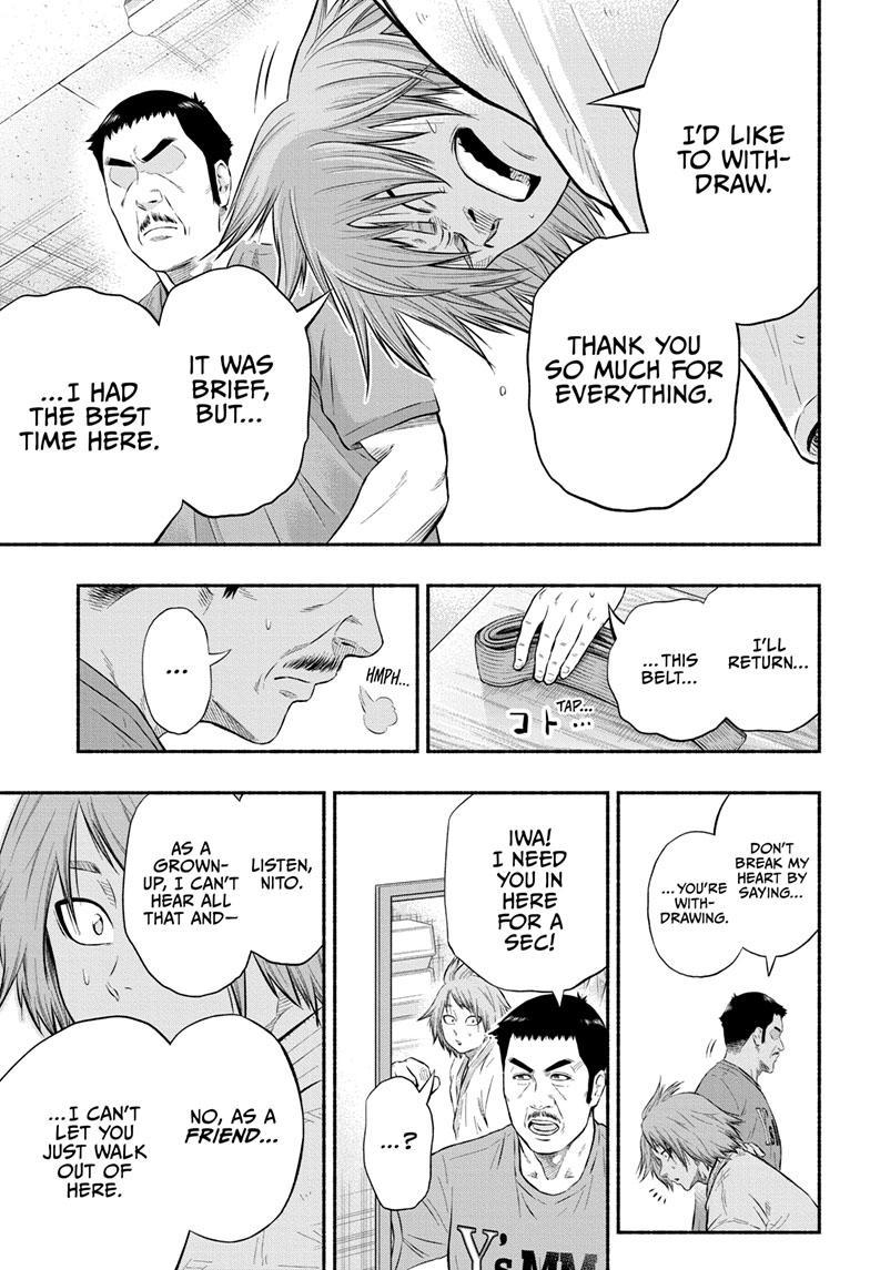 Martial Master Asumi Chapter 12 page 11 - Chapter 12