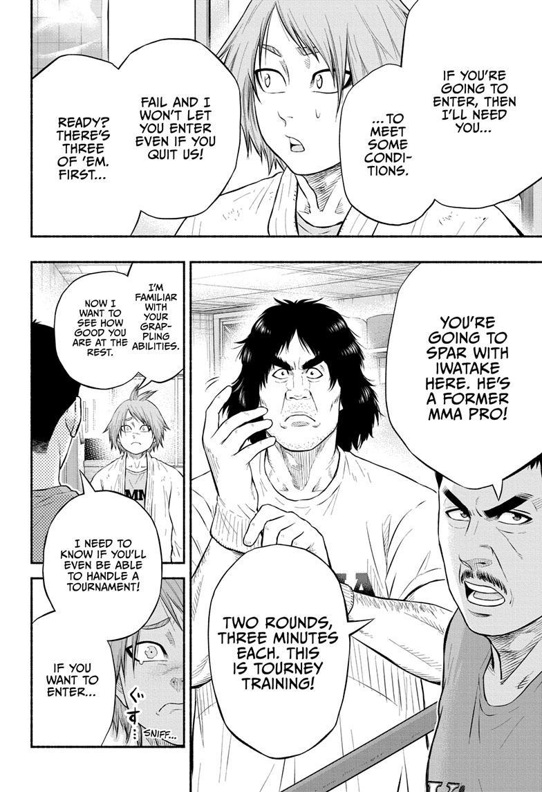 Martial Master Asumi Chapter 12 page 12 - Chapter 12