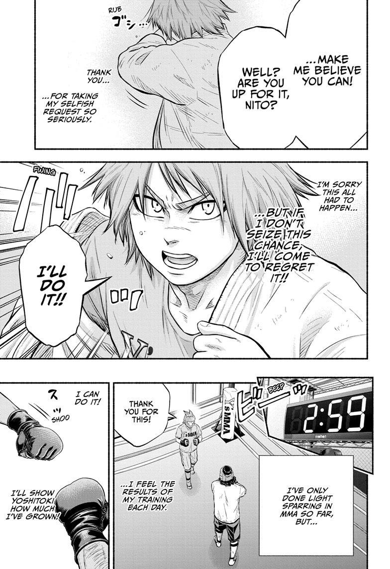 Martial Master Asumi Chapter 12 page 13 - Chapter 12