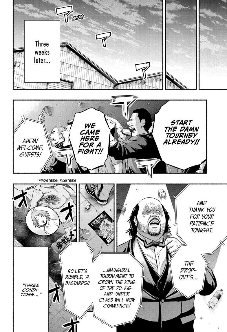 Martial Master Asumi Chapter 12 page 16 - Chapter 12