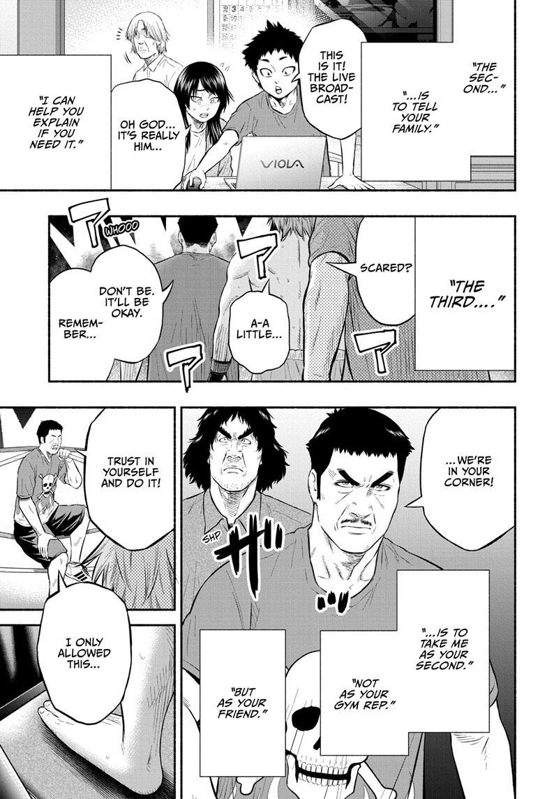 Martial Master Asumi Chapter 12 page 17 - Chapter 12