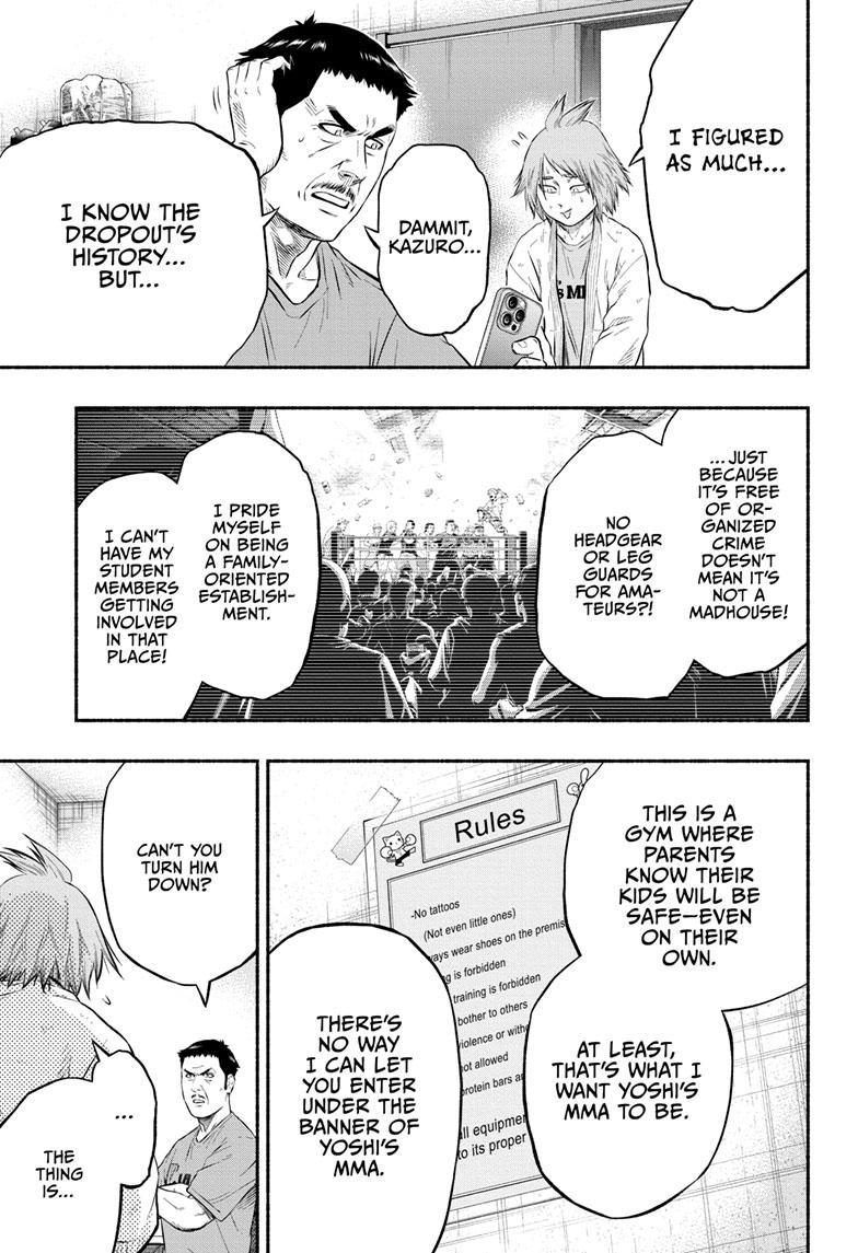 Martial Master Asumi Chapter 12 page 9 - Chapter 12