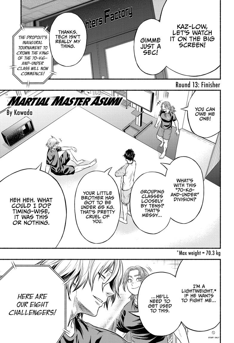 Martial Master Asumi Chapter 13 page 1 - Chapter 13
