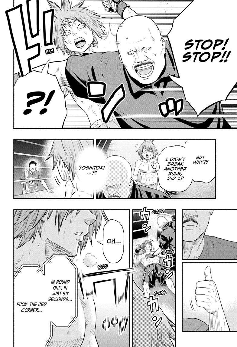 Martial Master Asumi Chapter 13 page 13 - Chapter 13