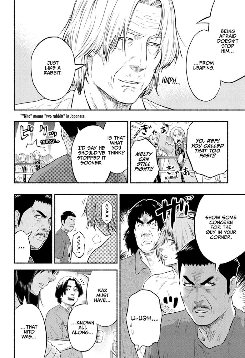 Martial Master Asumi Chapter 13 page 15 - Chapter 13