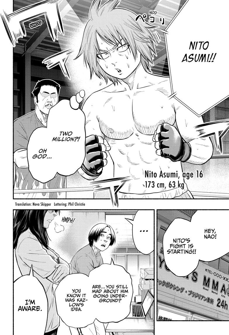 Martial Master Asumi Chapter 13 page 3 - Chapter 13