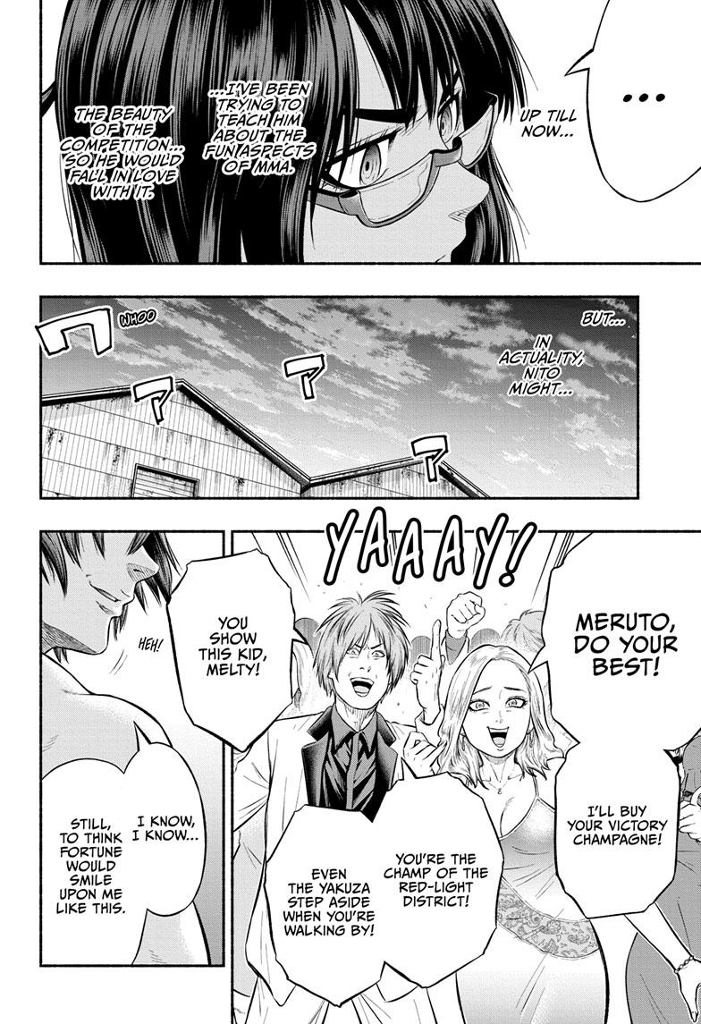 Martial Master Asumi Chapter 13 page 5 - Chapter 13