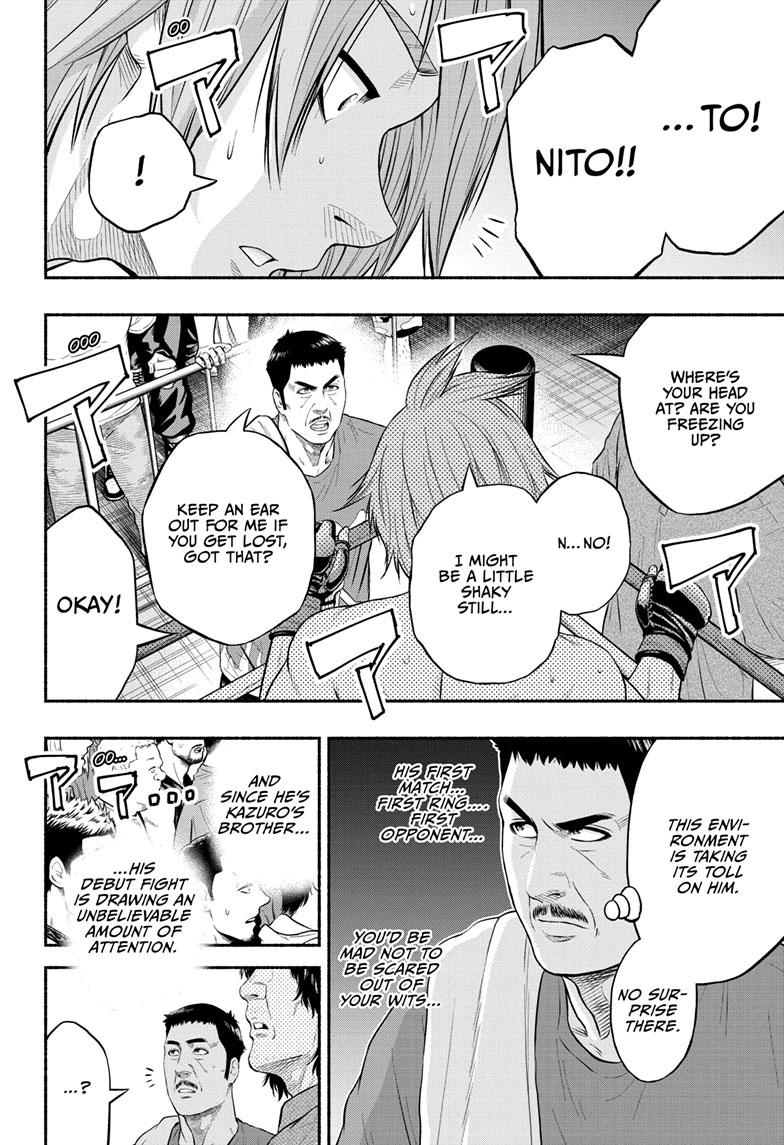 Martial Master Asumi Chapter 13 page 7 - Chapter 13