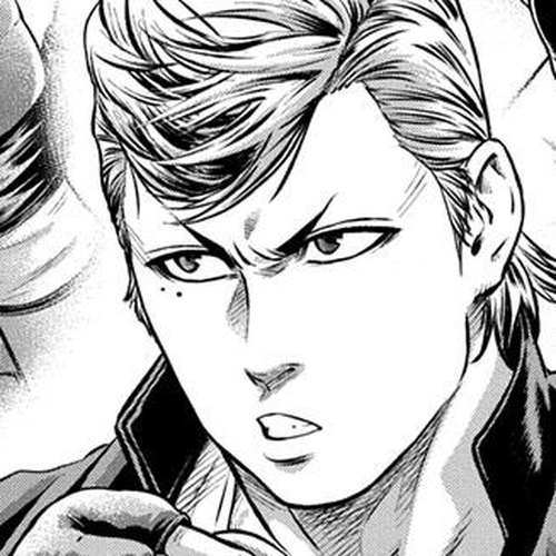 Martial Master Asumi Chapter 13 cover