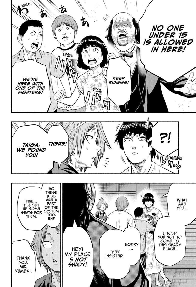 Martial Master Asumi Chapter 14 page 10 - Chapter 14