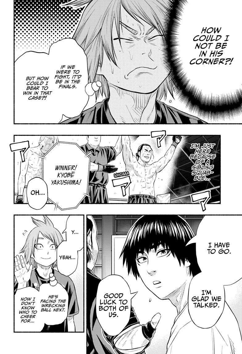 Martial Master Asumi Chapter 14 page 12 - Chapter 14