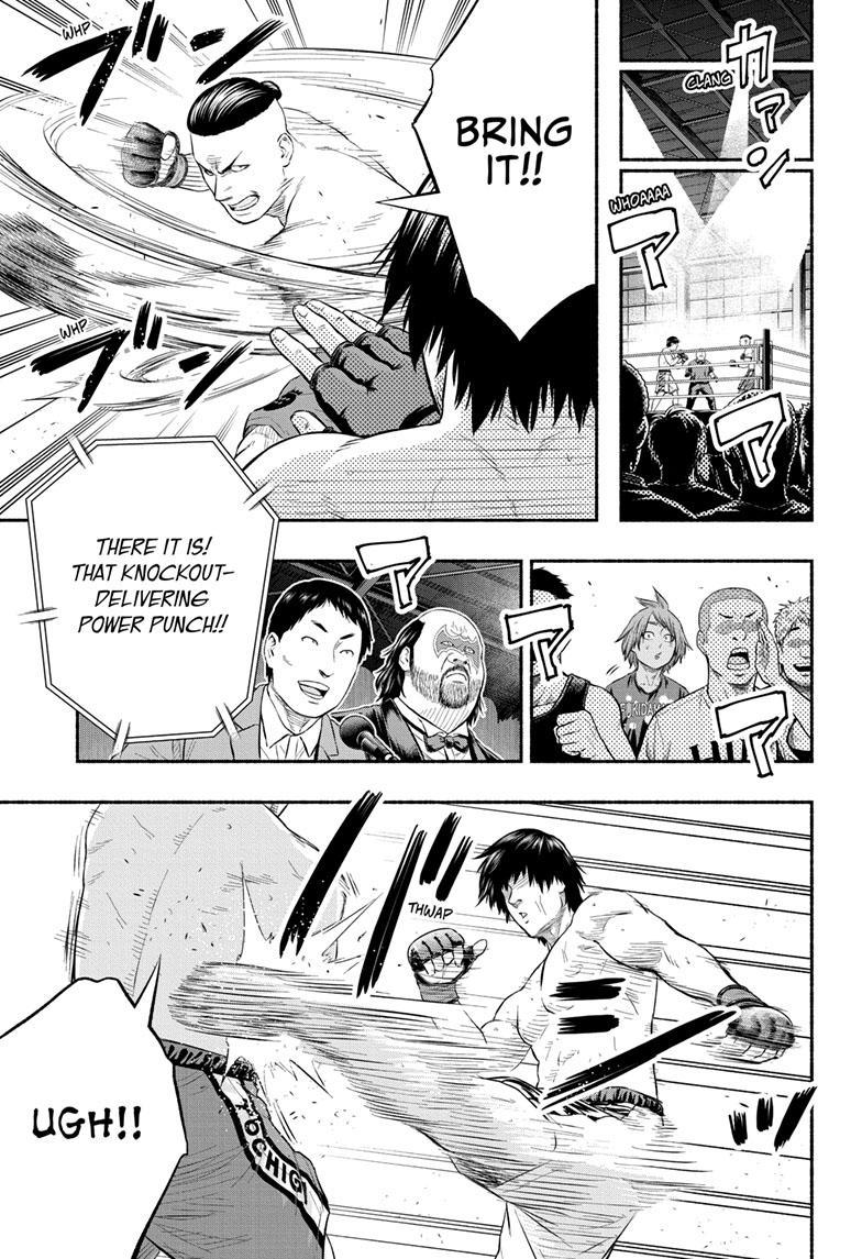 Martial Master Asumi Chapter 14 page 13 - Chapter 14