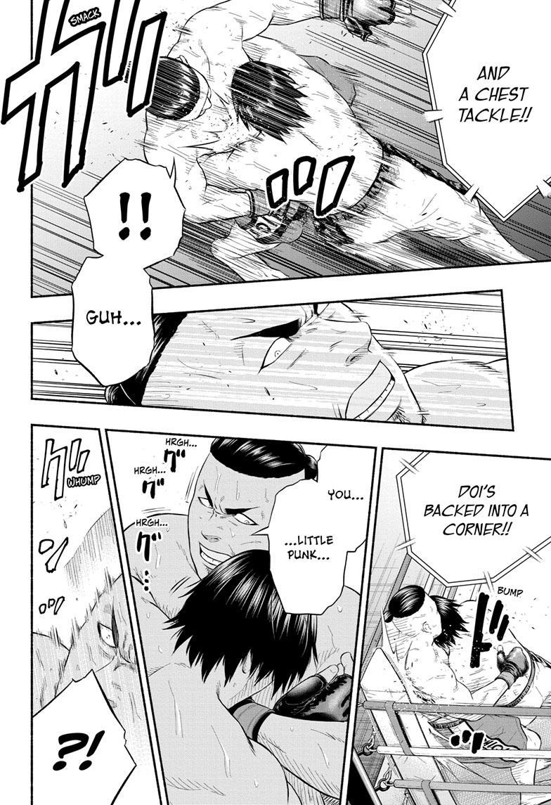 Martial Master Asumi Chapter 14 page 14 - Chapter 14