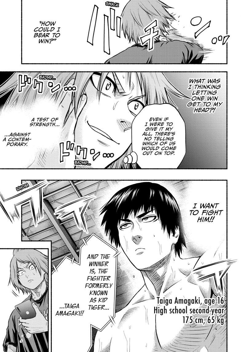 Martial Master Asumi Chapter 14 page 17 - Chapter 14